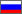russisch